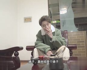 【天美传媒】林凤娇.富二代爆操援交大学生