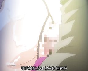 [繁體中文][ピンクパイナップル]清楚で真面目な彼女が、最凶ヤリサーに勧誘されたら…