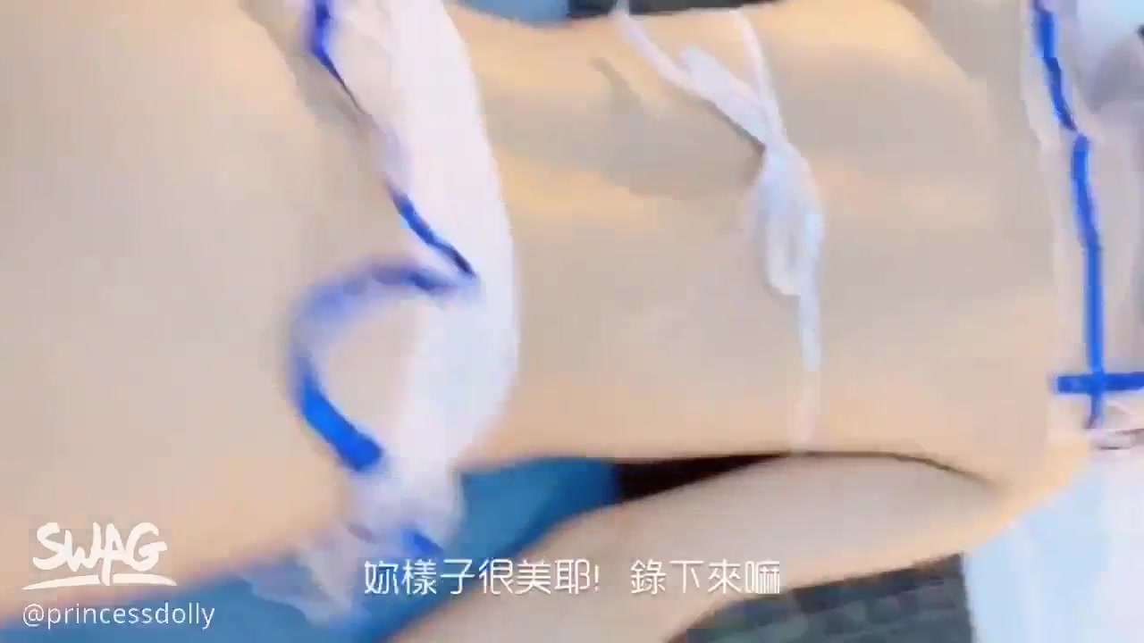 台湾SWAG长腿女神『Princess』炮友开房被逼着吃春药 结果理性崩坏被插到翻白眼喷尿