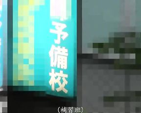 DVDMS-451 一般男女モニタリングAV×マジックミ_ (1)